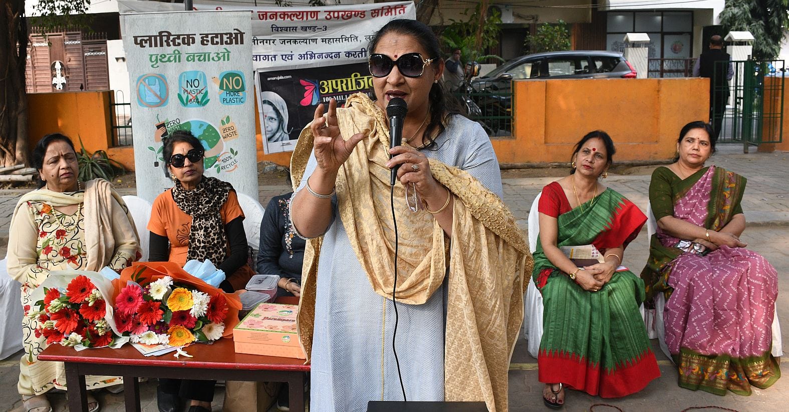अमर उजाला की ओर से अपराजिता कार्यक्रम के तहत बुधवार को गोमतीनगर के विश्वास खंड-3 स्थित शिवाजी प अमर उजाला की ओर से अपराजिता कार्यक्रम के तहत बुधवार को गोमतीनगर के विश्वास खंड-3 स्थित शिवाजी प