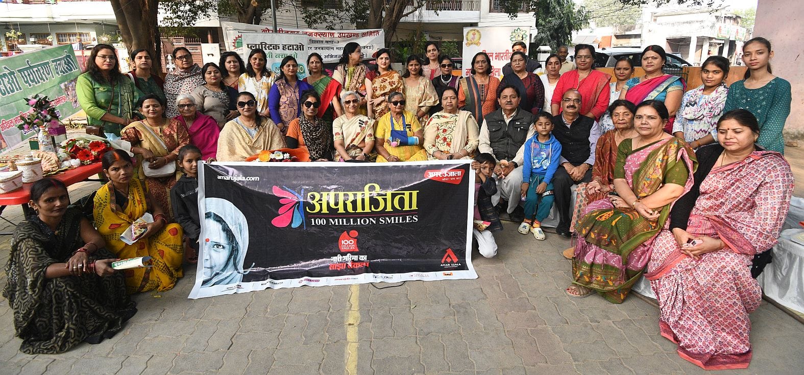 अमर उजाला की ओर से अपराजिता कार्यक्रम के तहत बुधवार को गोमतीनगर के विश्वास खंड-3 स्थित शिवाजी प अमर उजाला की ओर से अपराजिता कार्यक्रम के तहत बुधवार को गोमतीनगर के विश्वास खंड-3 स्थित शिवाजी प