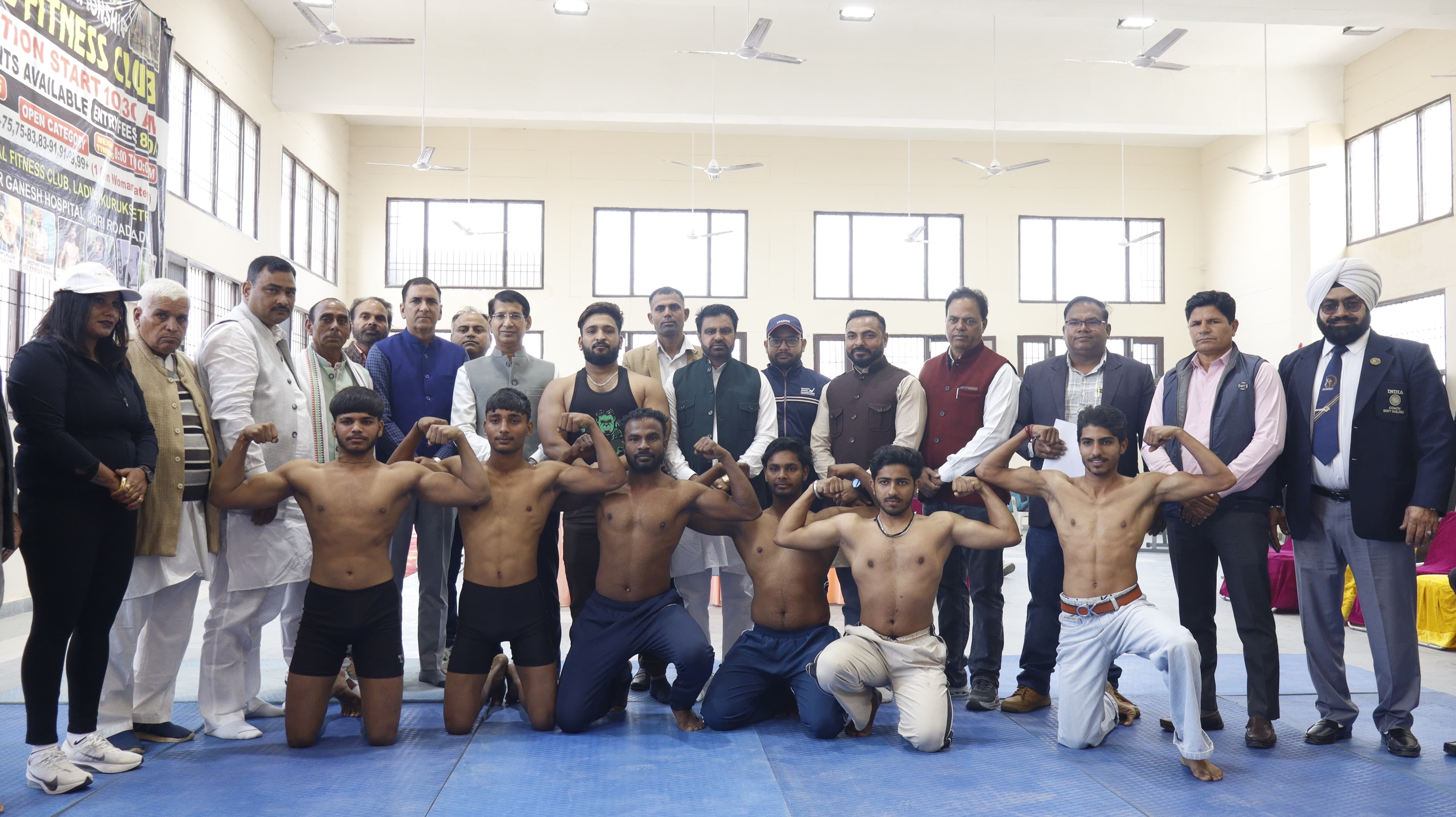 बाबैन। गांव धनौरा जट्टान राजीव गांधी खेल स्टेडियम में विधानसभा स्तर की बॉडीबिल्डिंग प्रतियोगिता बाबैन। गांव धनौरा जट्टान राजीव गांधी खेल स्टेडियम में विधानसभा स्तर की बॉडीबिल्डिंग प्रतियोगिता