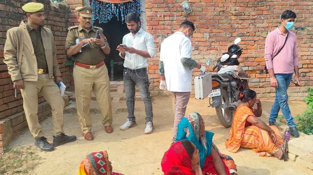 फोटो-15- मनोज रैदास उर्फ मानव (फाइल फोटो)