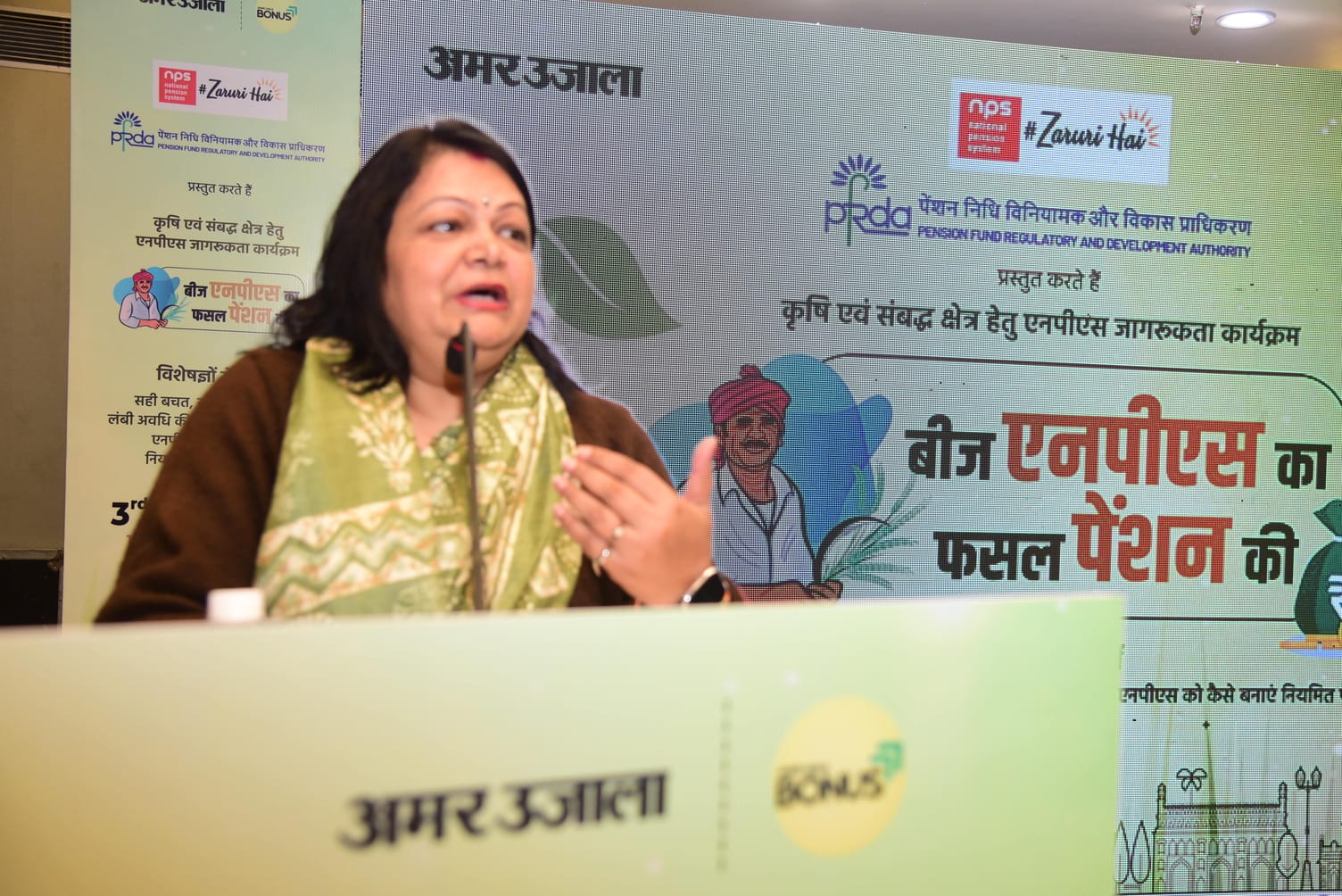 कार्यशाला में पहुंचे लोग। कार्यशाला में पहुंचे लोग।