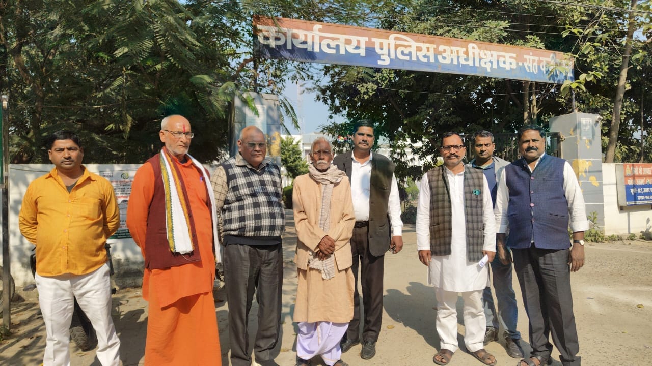 मेंहदावल बाईपास पर हूुए गोली कांड के बार घटना स्थल की हुई बैरिकेटिंग -संवाद