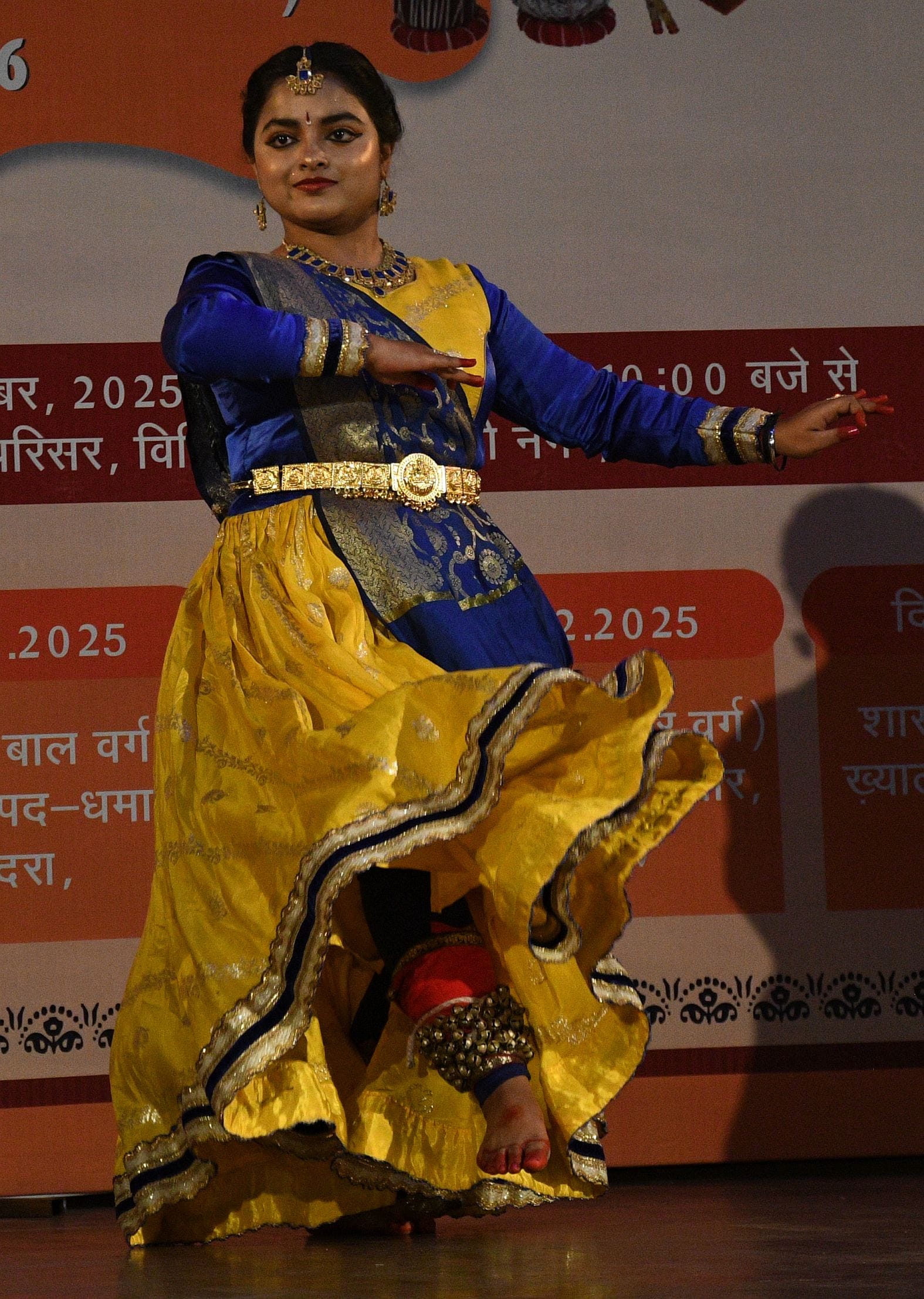 उत्तर प्रदेश संगीत नाटक अकादमी की प्रादेशिक संगीत प्रतियोगिता के पहले चरण के अंतिम दिन कथक प्रत उत्तर प्रदेश संगीत नाटक अकादमी की प्रादेशिक संगीत प्रतियोगिता के पहले चरण के अंतिम दिन कथक प्रत