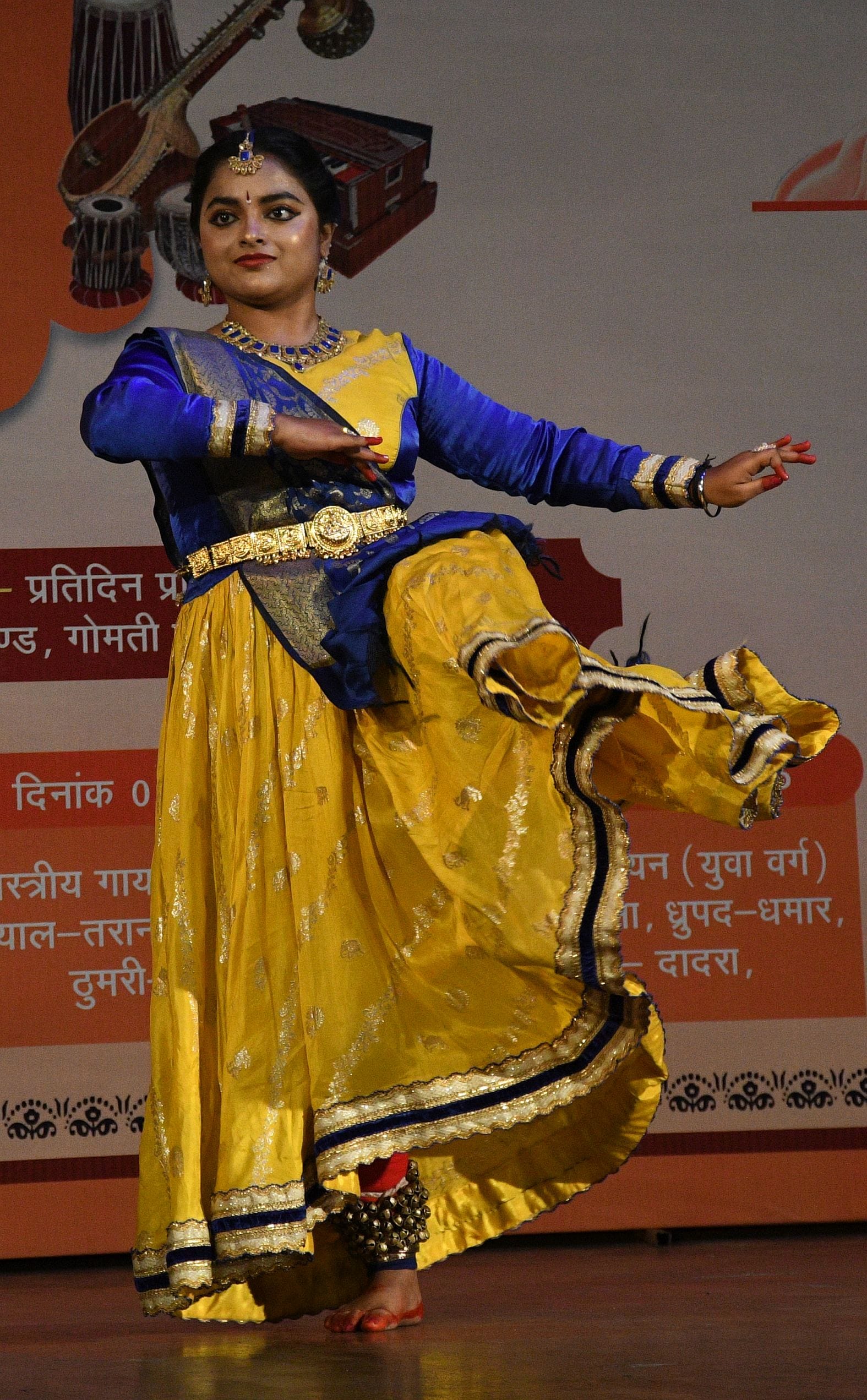 उत्तर प्रदेश संगीत नाटक अकादमी की प्रादेशिक संगीत प्रतियोगिता के पहले चरण के अंतिम दिन कथक प्रत उत्तर प्रदेश संगीत नाटक अकादमी की प्रादेशिक संगीत प्रतियोगिता के पहले चरण के अंतिम दिन कथक प्रत