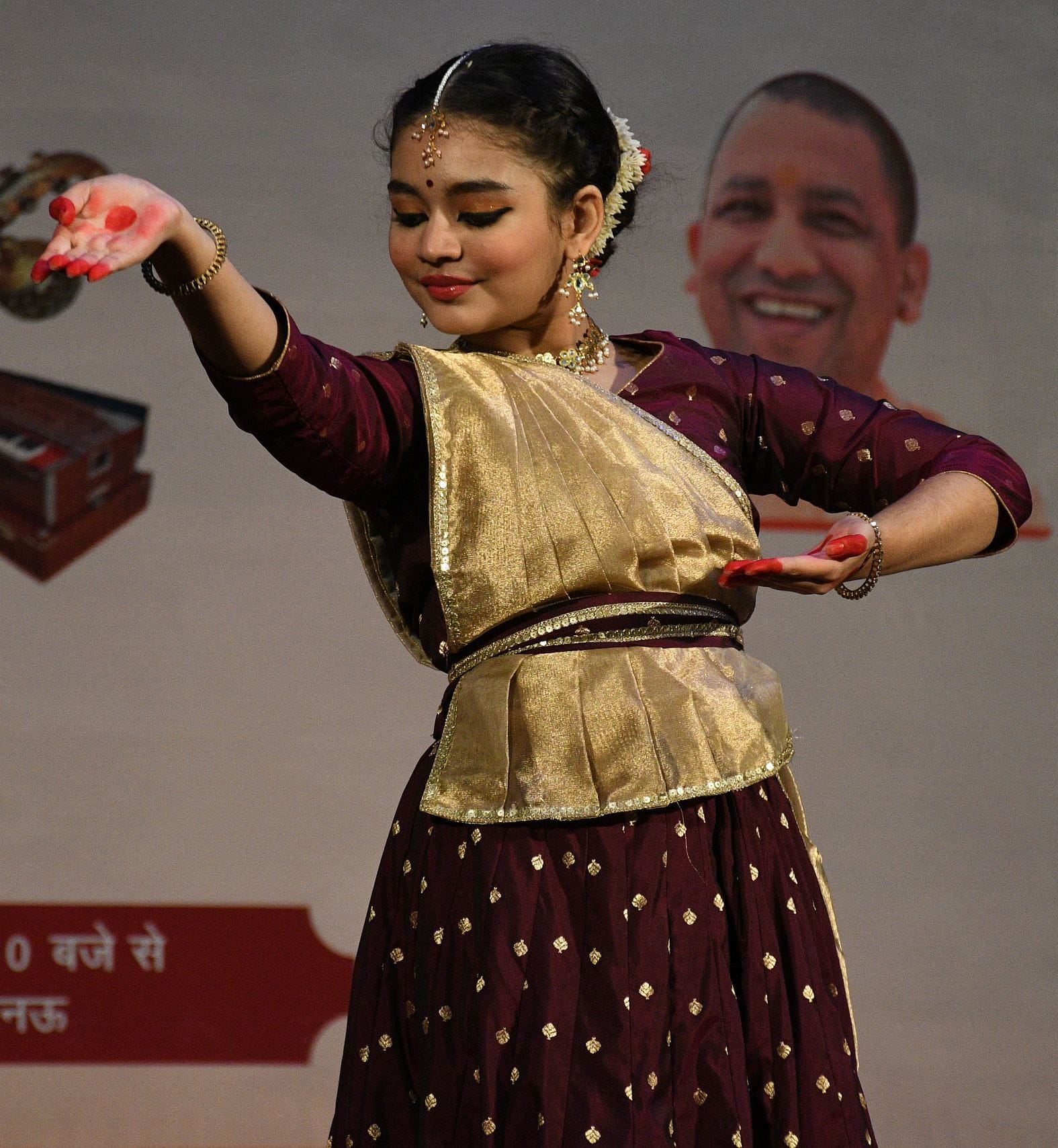 उत्तर प्रदेश संगीत नाटक अकादमी की प्रादेशिक संगीत प्रतियोगिता के पहले चरण के अंतिम दिन कथक प्रत उत्तर प्रदेश संगीत नाटक अकादमी की प्रादेशिक संगीत प्रतियोगिता के पहले चरण के अंतिम दिन कथक प्रत