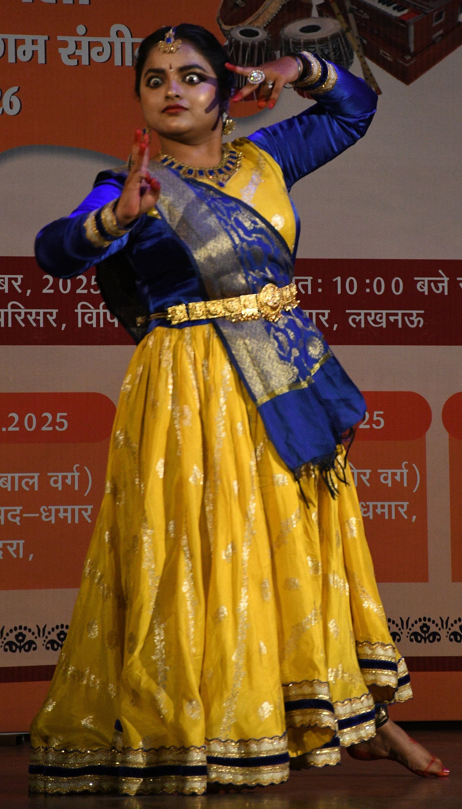 उत्तर प्रदेश संगीत नाटक अकादमी की प्रादेशिक संगीत प्रतियोगिता के पहले चरण के अंतिम दिन कथक प्रत उत्तर प्रदेश संगीत नाटक अकादमी की प्रादेशिक संगीत प्रतियोगिता के पहले चरण के अंतिम दिन कथक प्रत