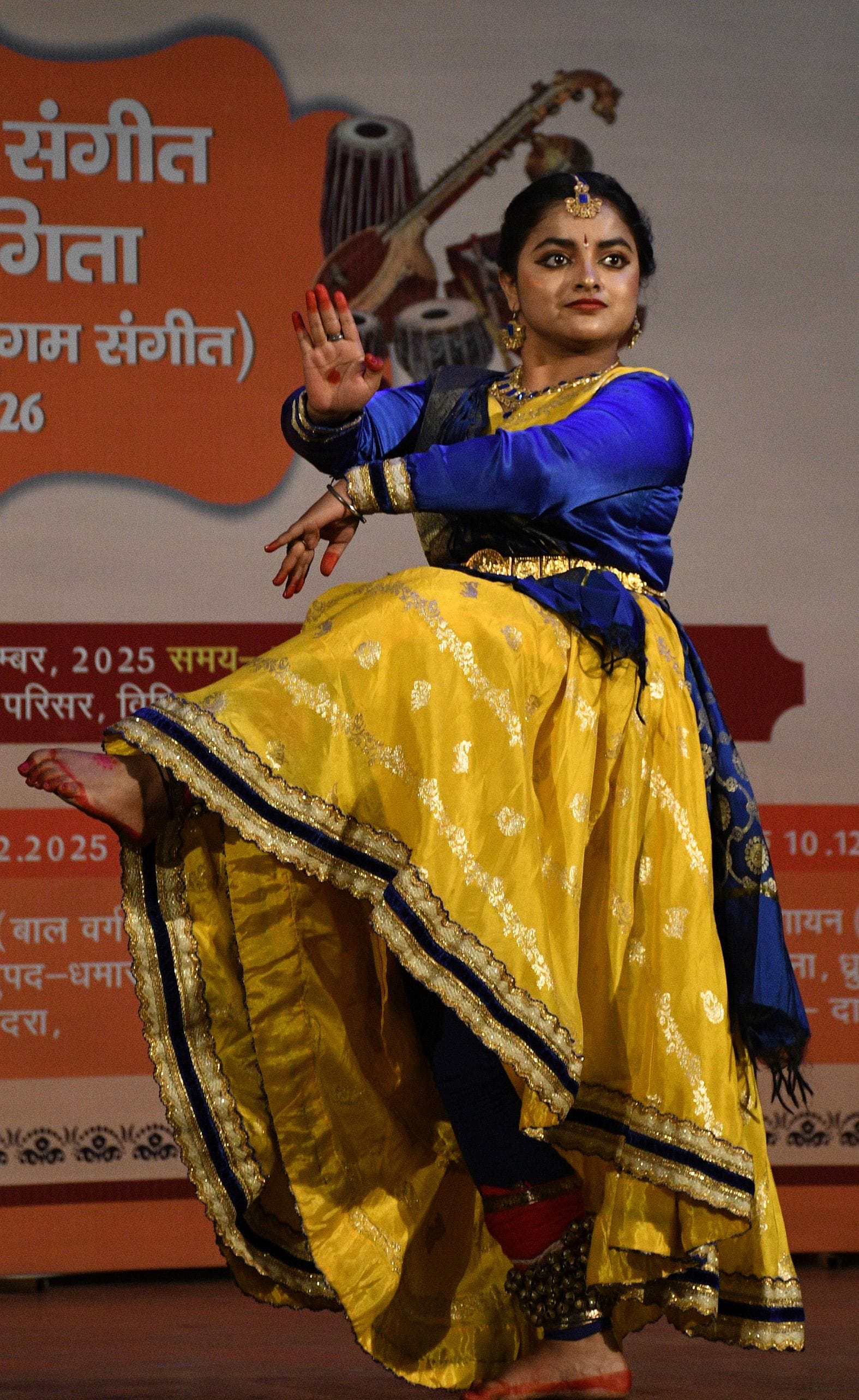 उत्तर प्रदेश संगीत नाटक अकादमी की प्रादेशिक संगीत प्रतियोगिता के पहले चरण के अंतिम दिन कथक प्रत उत्तर प्रदेश संगीत नाटक अकादमी की प्रादेशिक संगीत प्रतियोगिता के पहले चरण के अंतिम दिन कथक प्रत