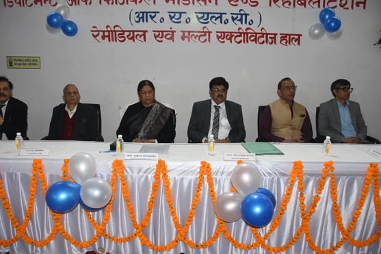 विश्व दिव्यांग दिवस पर केजीएमयू में बुधवार को दिव्यांगों के लिए कैरम, टेबल टेनिस समेत कई प्रतिय विश्व दिव्यांग दिवस पर केजीएमयू में बुधवार को दिव्यांगों के लिए कैरम, टेबल टेनिस समेत कई प्रतिय