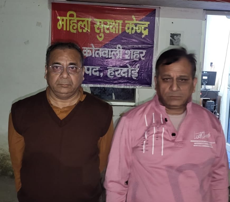 पुलिस की गिरफ्त में आरोपी।