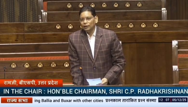 संसद में शुक्रवार को ट्रेन की मांग को लेकर चर्चा करते खीरी सांसद उत्कर्ष वर्मा। श्रोत: स्वयं संसद में शुक्रवार को ट्रेन की मांग को लेकर चर्चा करते खीरी सांसद उत्कर्ष वर्मा। श्रोत: स्वयं