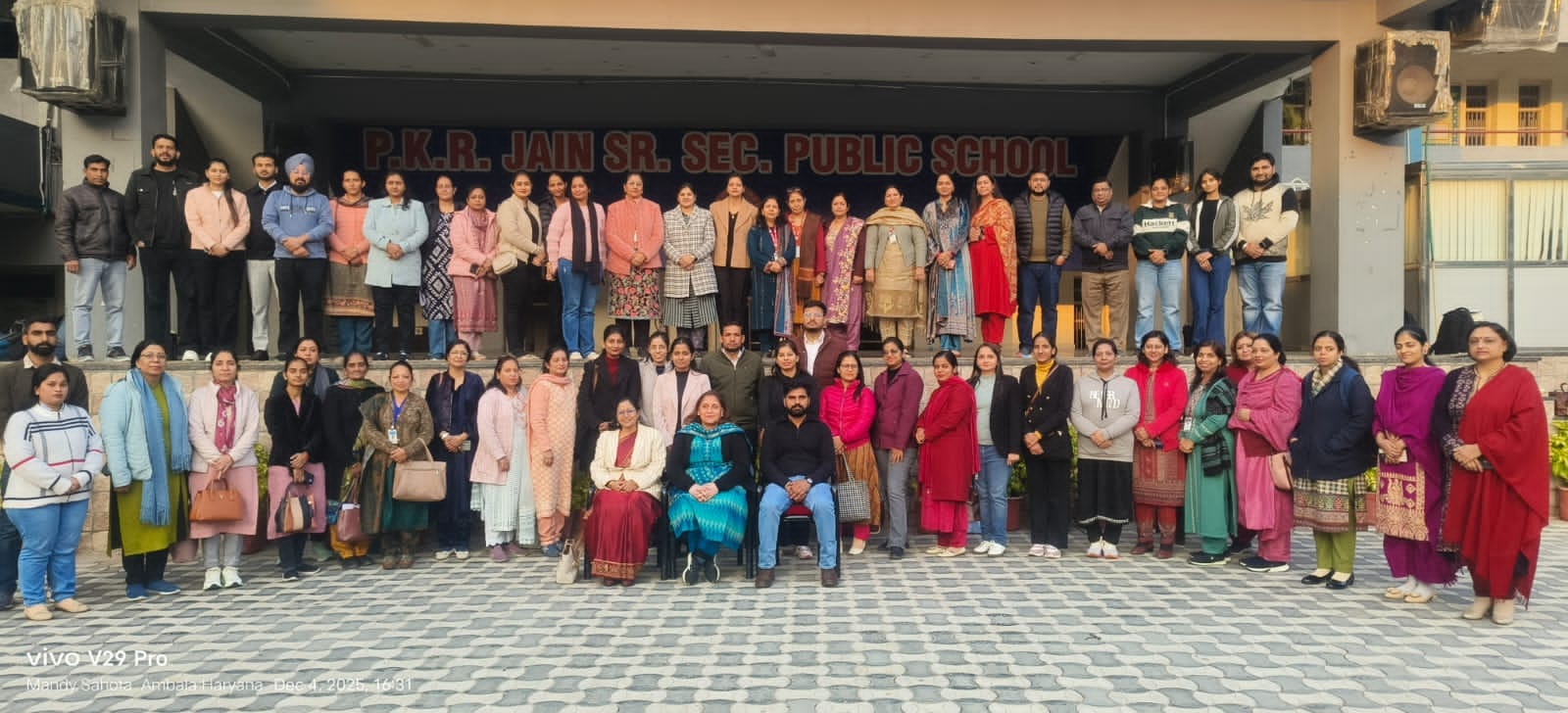 शहर के पीकेआर जैन सीनियर सेकेंडरी स्कूल में दो दिवसीय क्षमता निर्माण कार्यक्रम का आयोजन किया गय