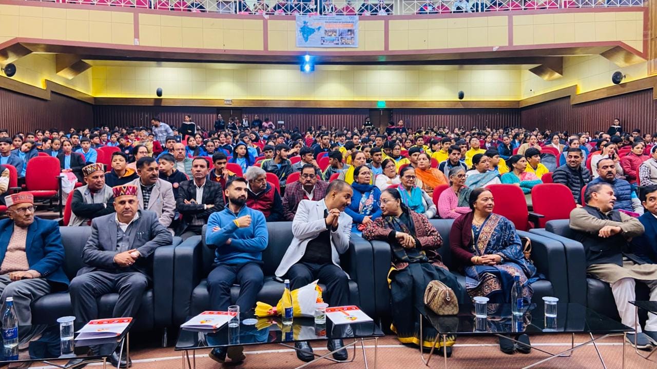 बहुउद्देशीय सांस्कृतिक परिसर बिलासपुर में डॉक्टर एनएल नड्डा क्विज ज्ञान प्रतियोगिता के फाइनल प बहुउद्देशीय सांस्कृतिक परिसर बिलासपुर में डॉक्टर एनएल नड्डा क्विज ज्ञान प्रतियोगिता के फाइनल प