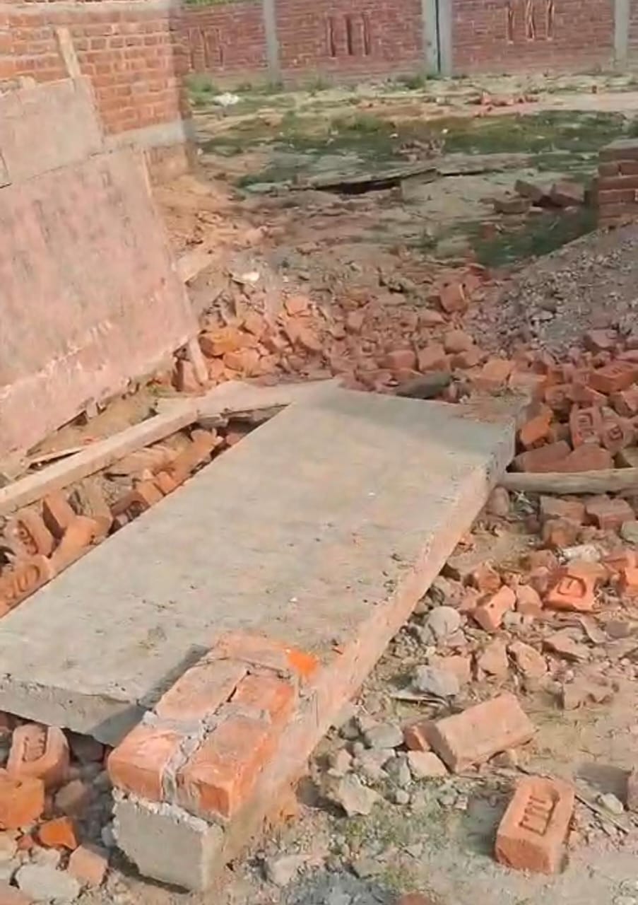 निर्माणाधीन कॉलेज। स्रोत : सोशल मीडिया