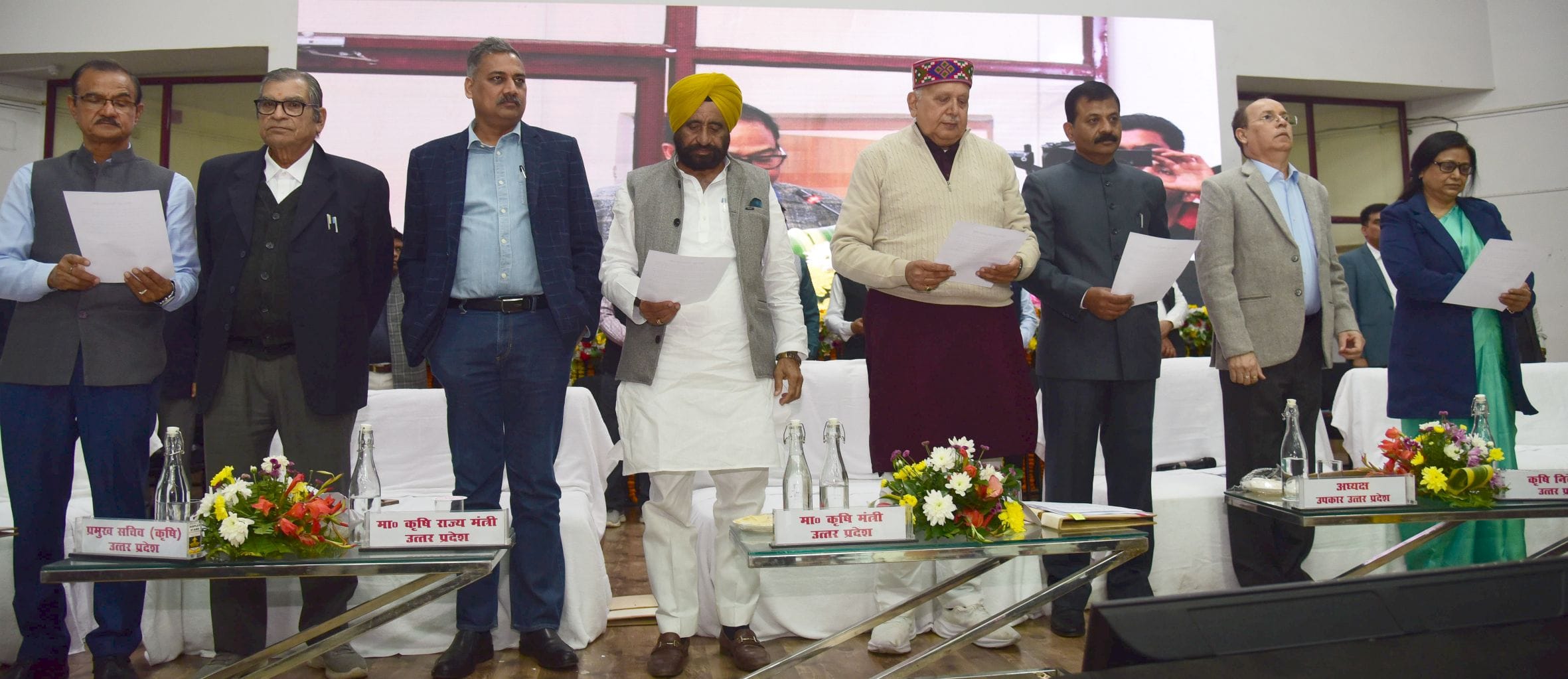 विश्व मृदा दिवस पर हजरतगंज स्थित कृषि निदेशालय के सभागार में शुक्रवार को हुई संगोष्ठी। 