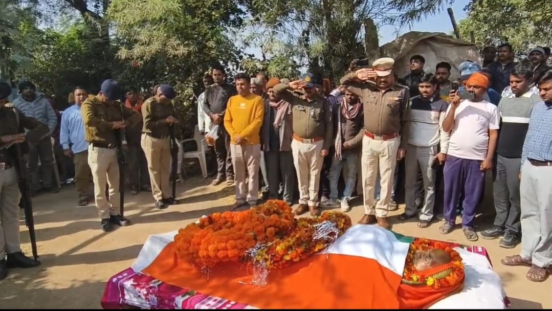 स्वतंत्रता सेनानी का निधन स्वतंत्रता सेनानी का निधन