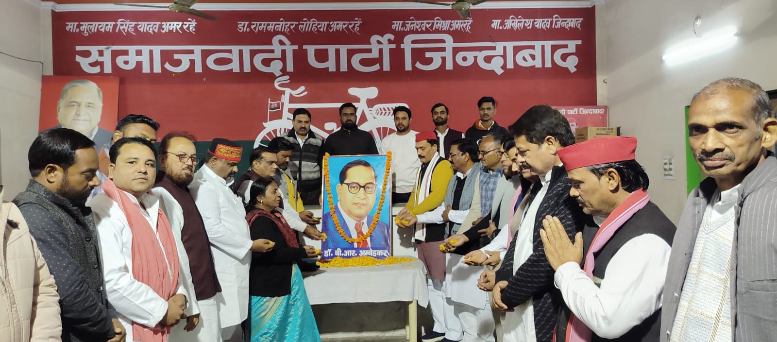 कैंट स्थित बुद्ध विहार में प्रांतीय अनुसूचित जाति-जनजाति बेसिक शिक्षक संघ की ओर से आयोजित पुष कैंट स्थित बुद्ध विहार में प्रांतीय अनुसूचित जाति-जनजाति बेसिक शिक्षक संघ की ओर से आयोजित पुष