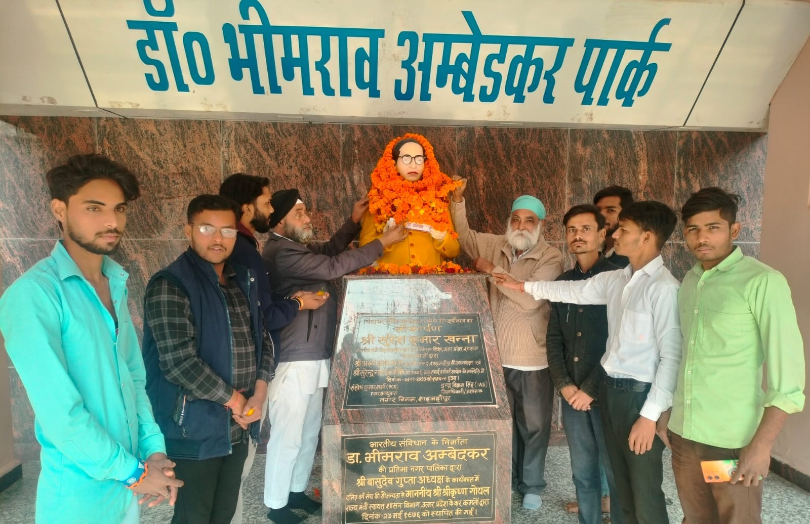 कैंट स्थित बुद्ध विहार में प्रांतीय अनुसूचित जाति-जनजाति बेसिक शिक्षक संघ की ओर से आयोजित पुष कैंट स्थित बुद्ध विहार में प्रांतीय अनुसूचित जाति-जनजाति बेसिक शिक्षक संघ की ओर से आयोजित पुष