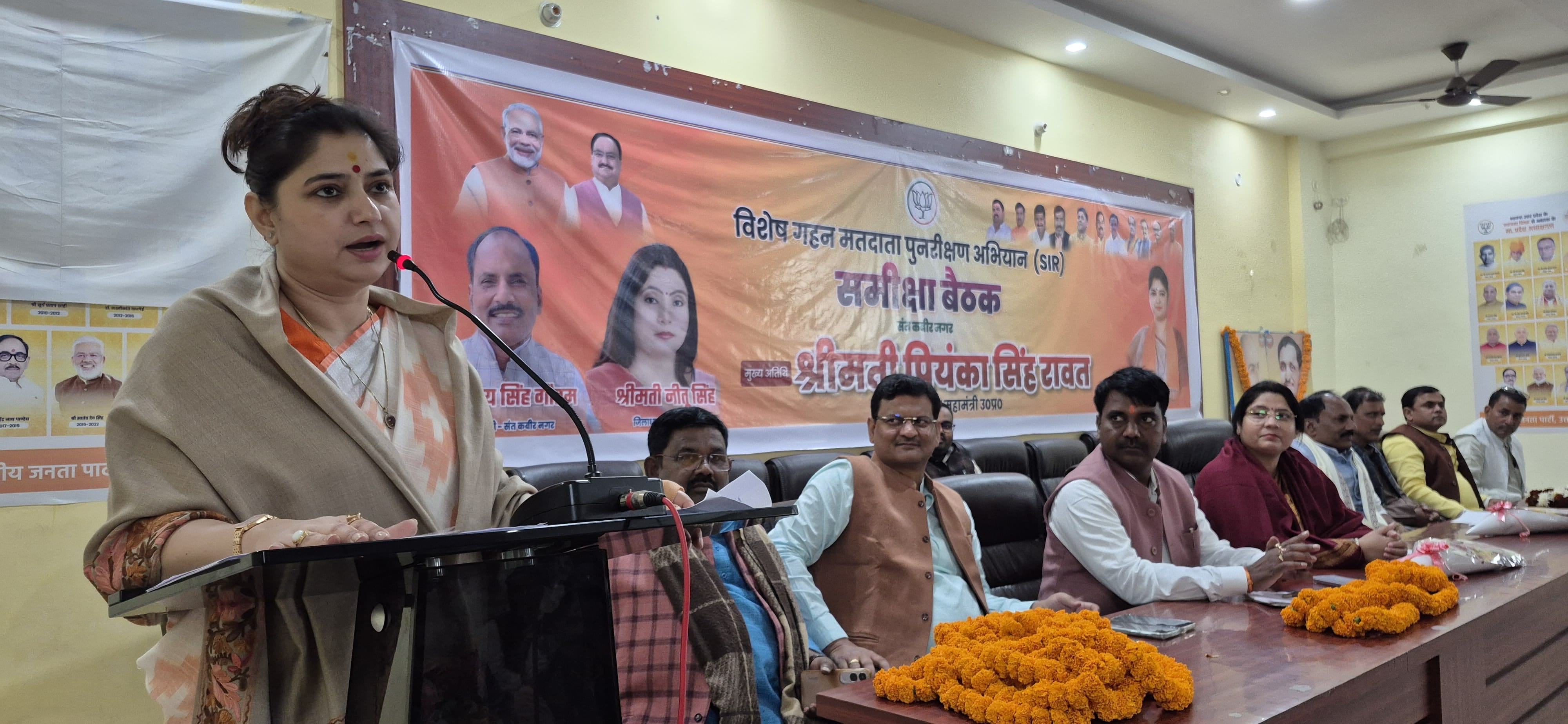 एसआईआर को लेकर भाजपा कार्यालय पर आयोजित समीक्षा बैठक में उपस्थित भाजपा कार्यकर्ता ।स्रोत - भाज एसआईआर को लेकर भाजपा कार्यालय पर आयोजित समीक्षा बैठक में उपस्थित भाजपा कार्यकर्ता ।स्रोत - भाज
