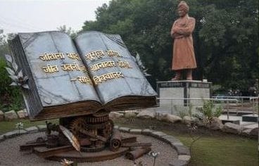 फोटो 11: सोनीपत में तिरंगा चौक पर ग्राफिक्स की तर्ज पर बनाई जाएगी शेर की प्रतिमा। स्रोत: नगर नि फोटो 11: सोनीपत में तिरंगा चौक पर ग्राफिक्स की तर्ज पर बनाई जाएगी शेर की प्रतिमा। स्रोत: नगर नि