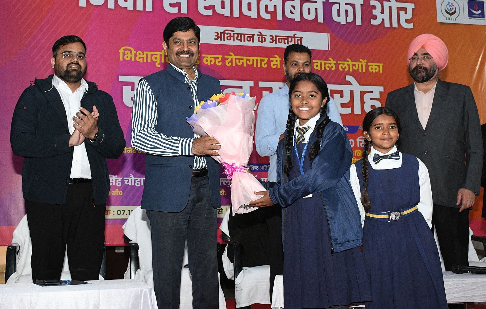 गोमतीनगर स्थित इंदिरा गांधी प्रतिष्ठान में हुआ कार्यक्रम। गोमतीनगर स्थित इंदिरा गांधी प्रतिष्ठान में हुआ कार्यक्रम।