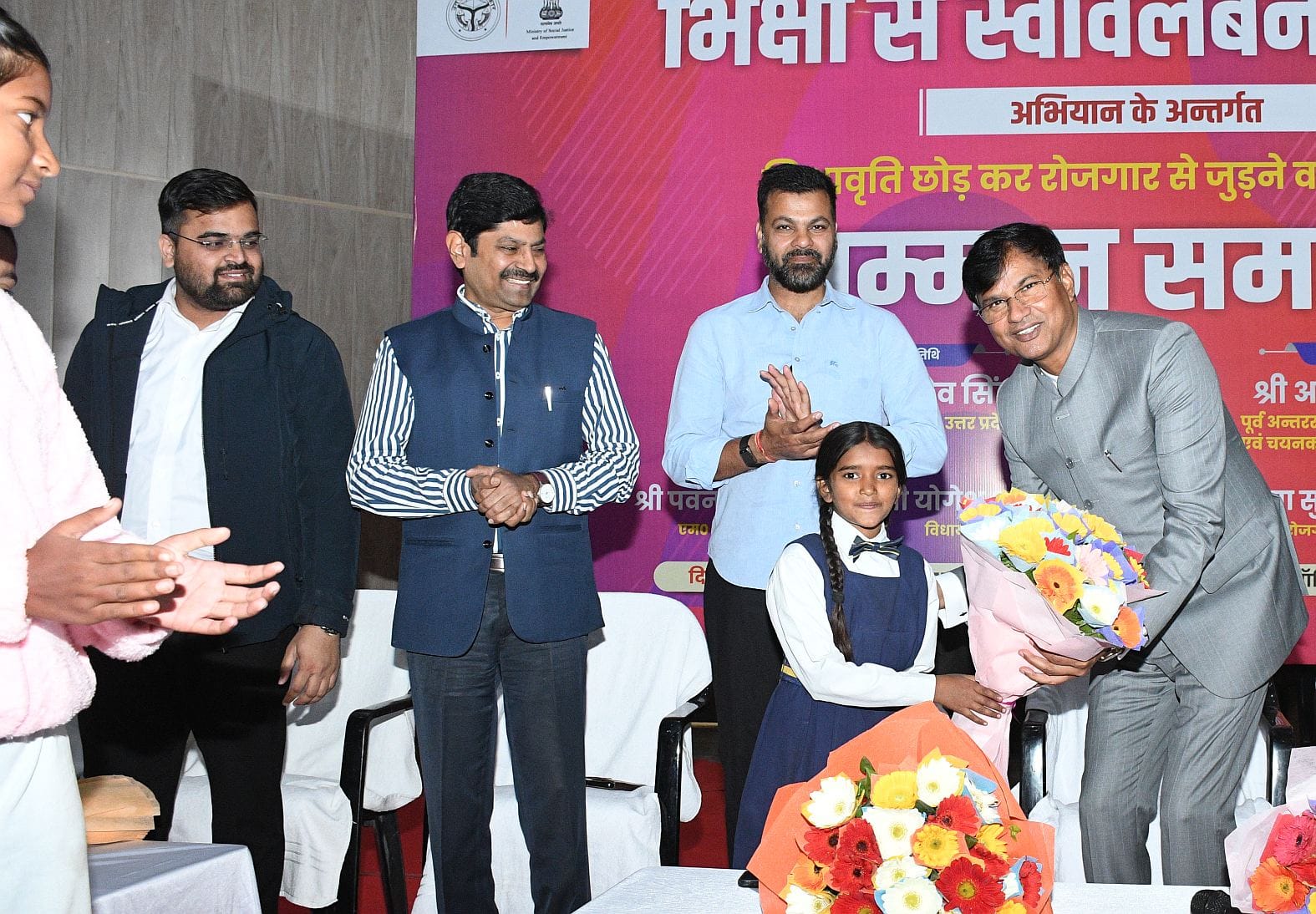 गोमतीनगर स्थित इंदिरा गांधी प्रतिष्ठान में हुआ कार्यक्रम। गोमतीनगर स्थित इंदिरा गांधी प्रतिष्ठान में हुआ कार्यक्रम।