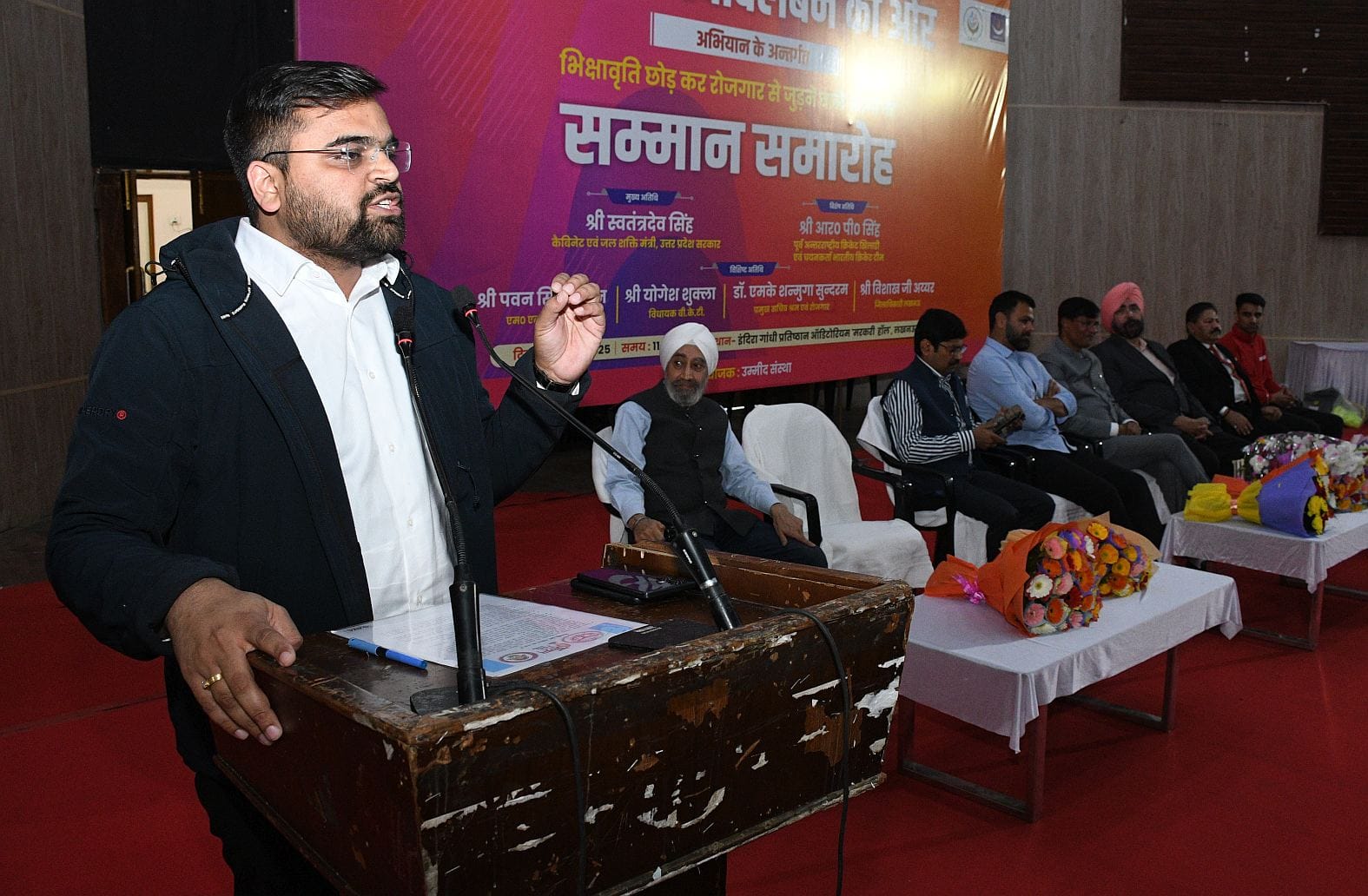 गोमतीनगर स्थित इंदिरा गांधी प्रतिष्ठान में हुआ कार्यक्रम। गोमतीनगर स्थित इंदिरा गांधी प्रतिष्ठान में हुआ कार्यक्रम।