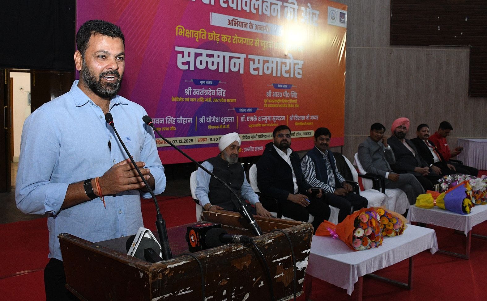 गोमतीनगर स्थित इंदिरा गांधी प्रतिष्ठान में हुआ कार्यक्रम। गोमतीनगर स्थित इंदिरा गांधी प्रतिष्ठान में हुआ कार्यक्रम।