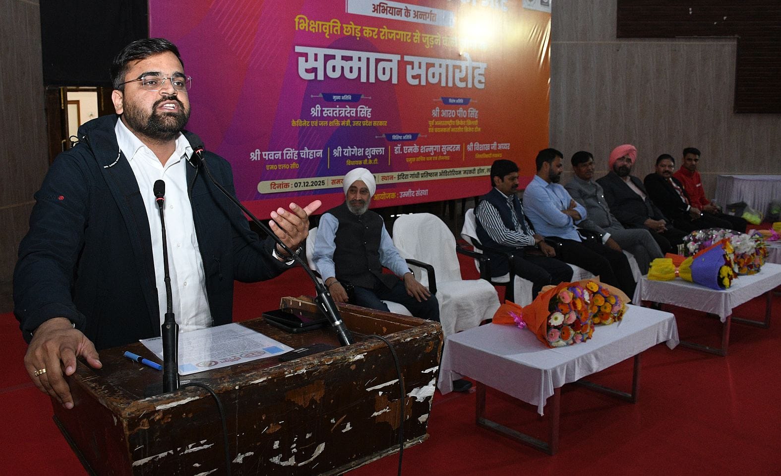 गोमतीनगर स्थित इंदिरा गांधी प्रतिष्ठान में हुआ कार्यक्रम। गोमतीनगर स्थित इंदिरा गांधी प्रतिष्ठान में हुआ कार्यक्रम।