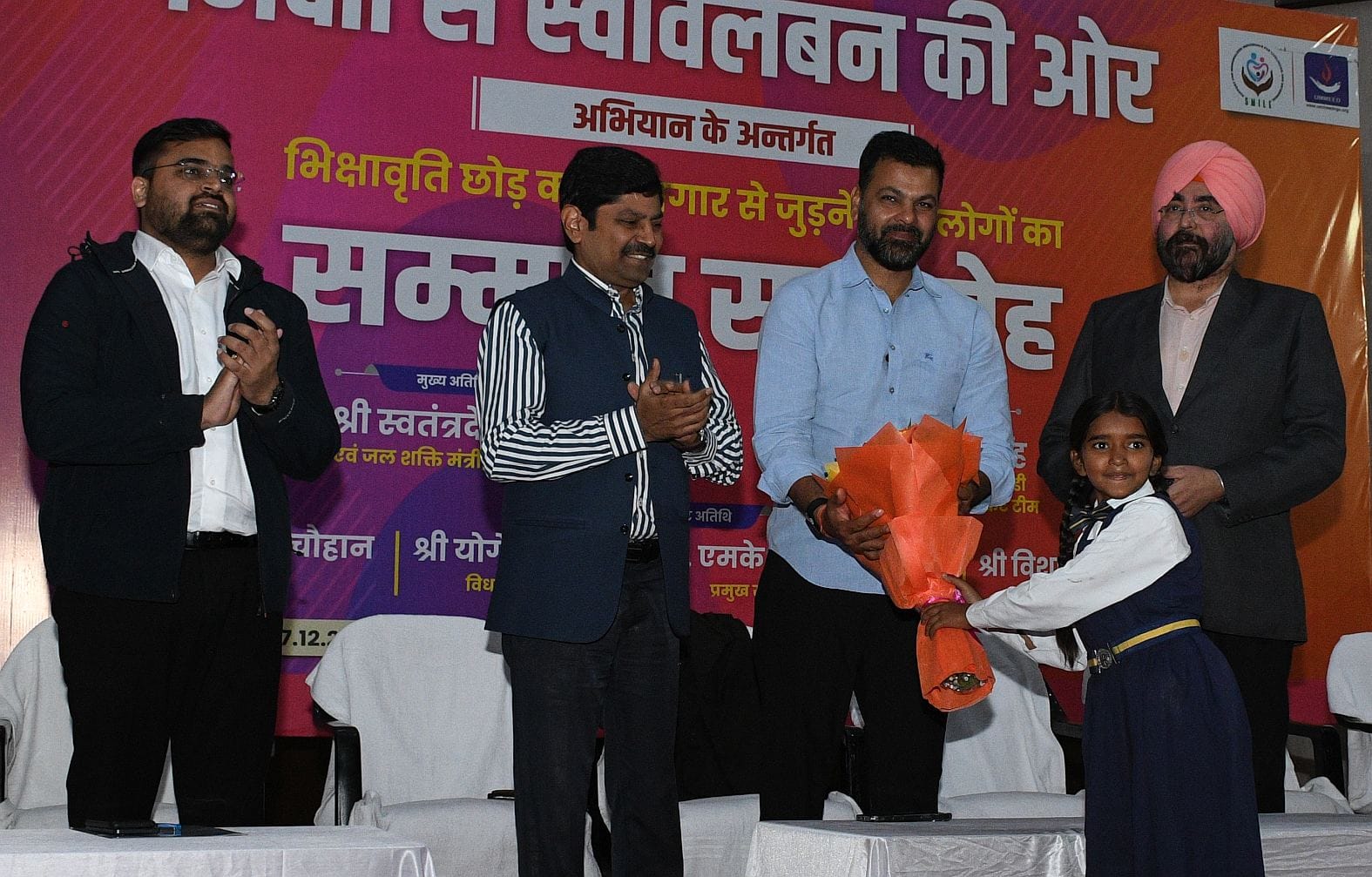 गोमतीनगर स्थित इंदिरा गांधी प्रतिष्ठान में हुआ कार्यक्रम। गोमतीनगर स्थित इंदिरा गांधी प्रतिष्ठान में हुआ कार्यक्रम।