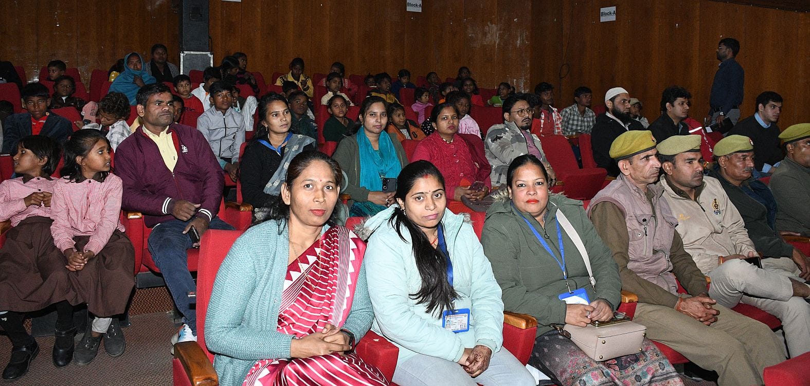 गोमतीनगर स्थित इंदिरा गांधी प्रतिष्ठान में हुआ कार्यक्रम। गोमतीनगर स्थित इंदिरा गांधी प्रतिष्ठान में हुआ कार्यक्रम।