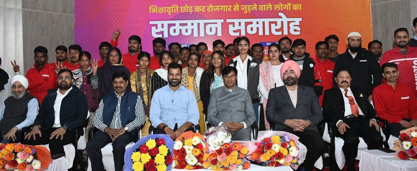 गोमतीनगर स्थित इंदिरा गांधी प्रतिष्ठान में हुआ कार्यक्रम। गोमतीनगर स्थित इंदिरा गांधी प्रतिष्ठान में हुआ कार्यक्रम।
