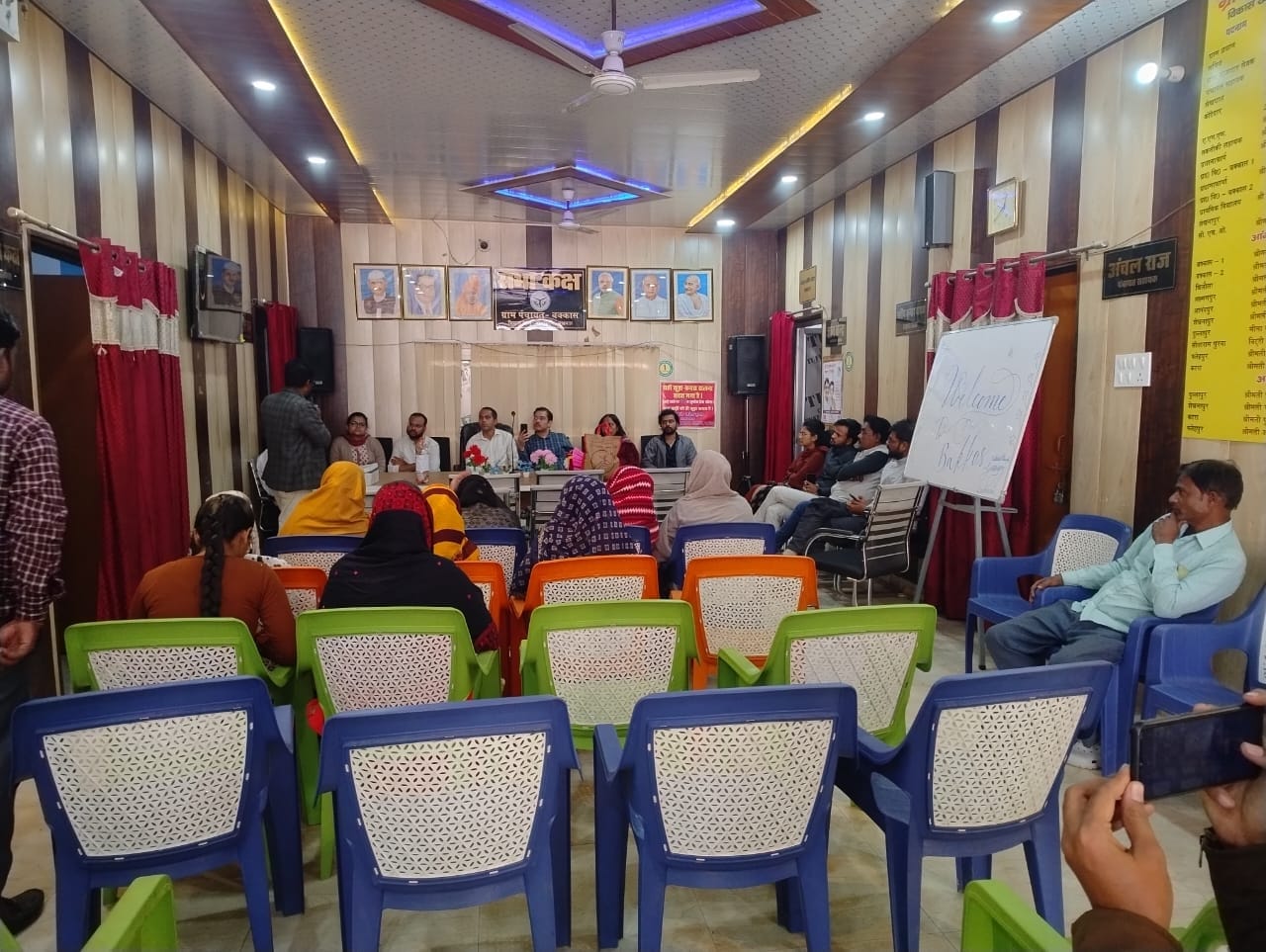 प्लास्टिक अपशिष्ट प्रबंधन केंद्र, कठवारा।