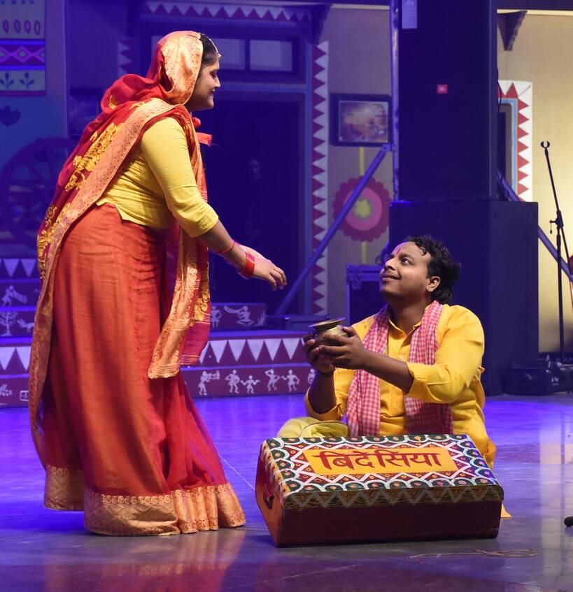 सोनचिरैया संस्था की ओर से लोहिया पार्क में आयोजित दो दिवसीय आयोजन की अंतिम शाम म्यूजिकल ड्रामा सोनचिरैया संस्था की ओर से लोहिया पार्क में आयोजित दो दिवसीय आयोजन की अंतिम शाम म्यूजिकल ड्रामा