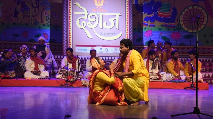 सोनचिरैया संस्था की ओर से लोहिया पार्क में आयोजित दो दिवसीय आयोजन की अंतिम शाम म्यूजिकल ड्रामा सोनचिरैया संस्था की ओर से लोहिया पार्क में आयोजित दो दिवसीय आयोजन की अंतिम शाम म्यूजिकल ड्रामा