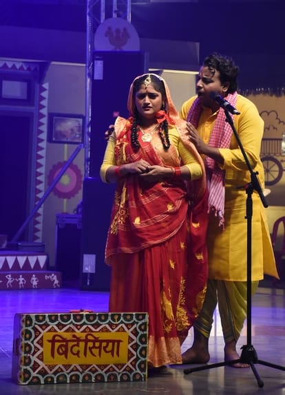 सोनचिरैया संस्था की ओर से लोहिया पार्क में आयोजित दो दिवसीय आयोजन की अंतिम शाम म्यूजिकल ड्रामा सोनचिरैया संस्था की ओर से लोहिया पार्क में आयोजित दो दिवसीय आयोजन की अंतिम शाम म्यूजिकल ड्रामा