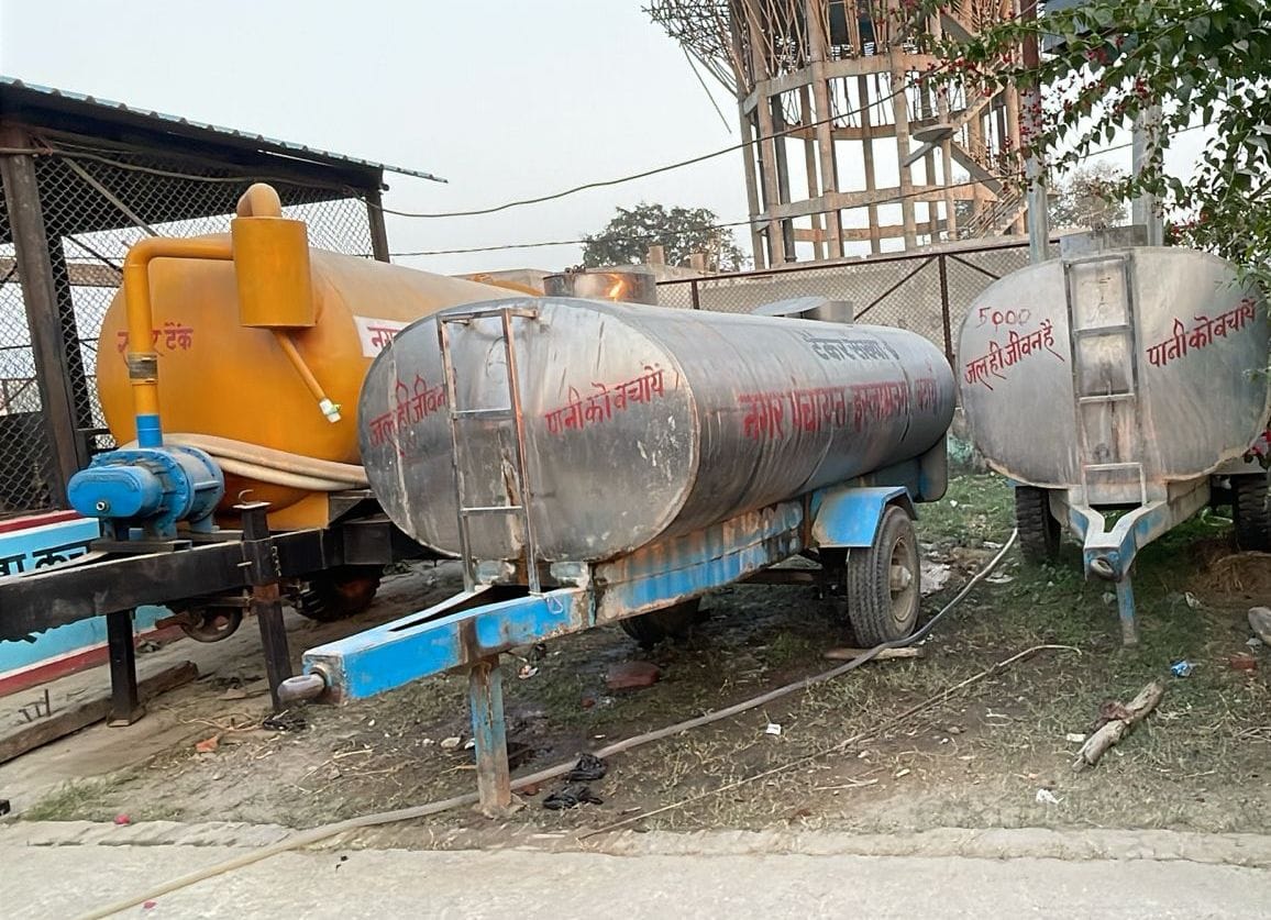 इस्लामनगर में स्थित एमआरएफ सेंटर। संवाद