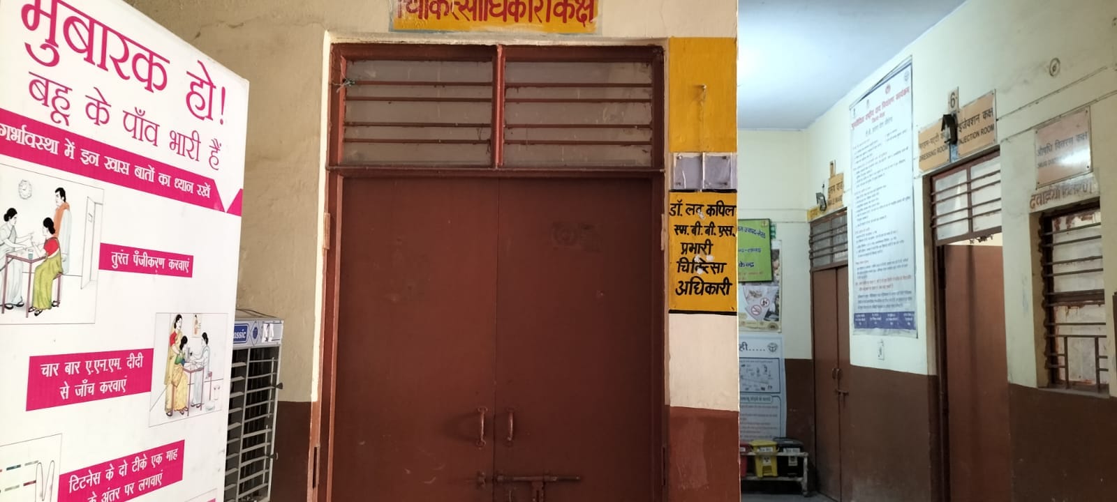 लावड़- सैय्यद साहिब रजा। स्थानीय निवासी। पीएचसी वाली खबर के साथ। स्रोत : संवाद लावड़- सैय्यद साहिब रजा। स्थानीय निवासी। पीएचसी वाली खबर के साथ। स्रोत : संवाद