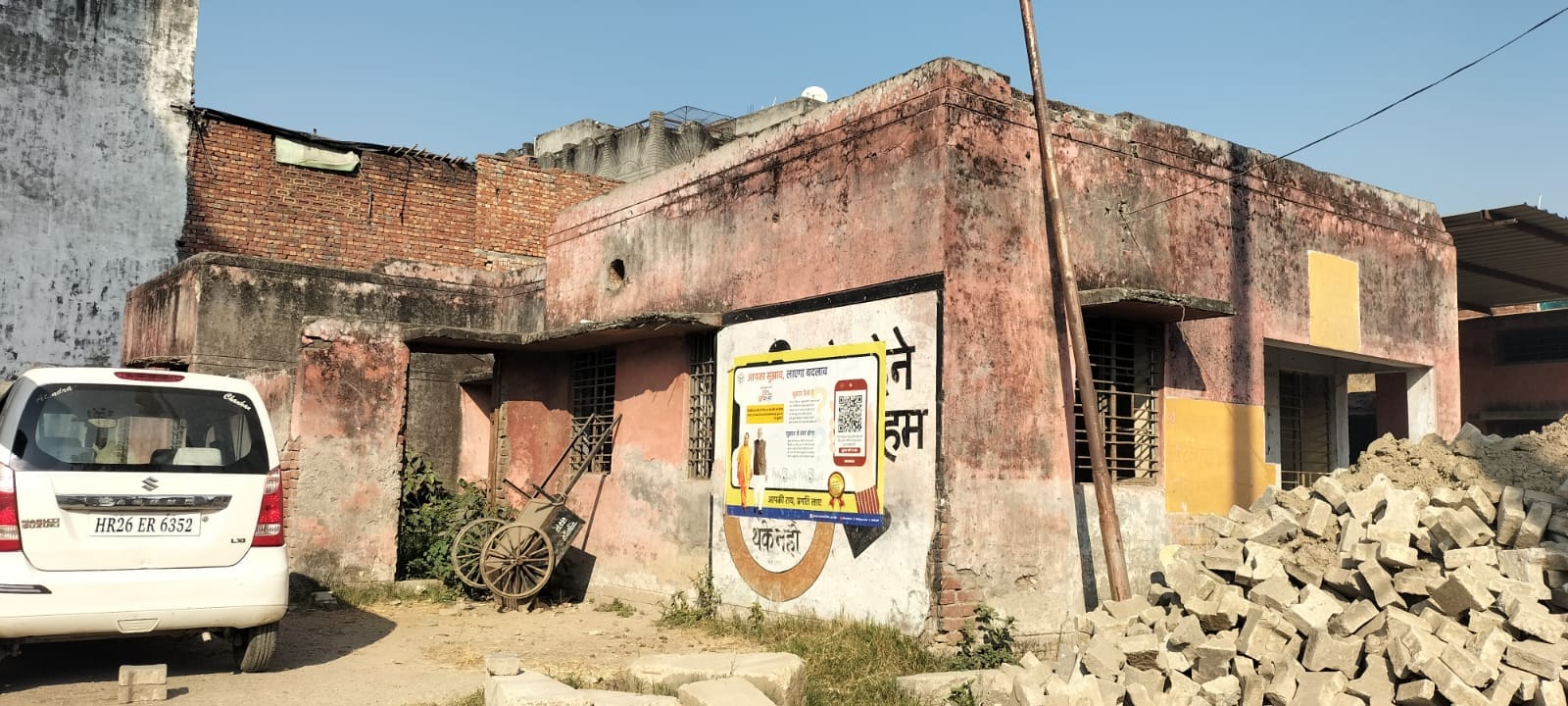 लावड़- सैय्यद साहिब रजा। स्थानीय निवासी। पीएचसी वाली खबर के साथ। स्रोत : संवाद लावड़- सैय्यद साहिब रजा। स्थानीय निवासी। पीएचसी वाली खबर के साथ। स्रोत : संवाद