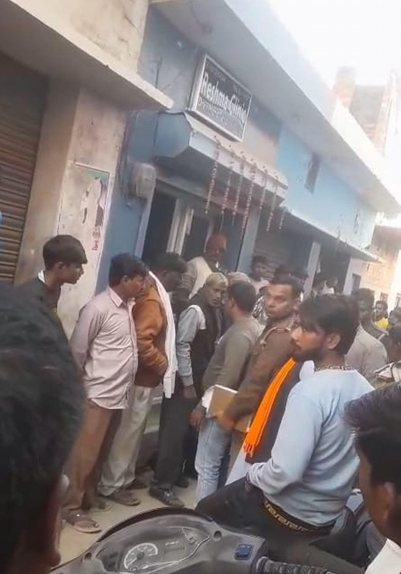 रीता का फाइल फोटो।