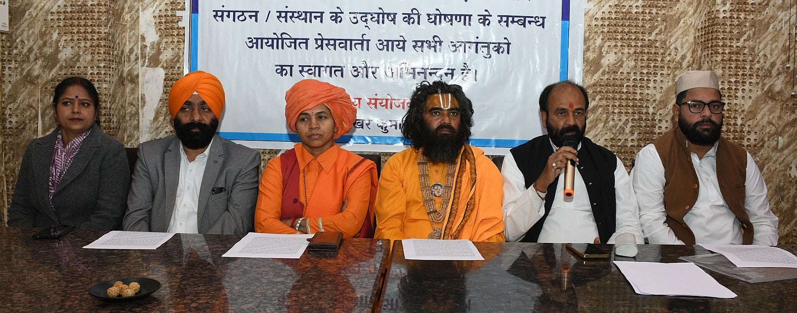 सभी धर्मों व संप्रदायों की विचारधारा को एक मंच पर लाने के मकसद से गठित संस्था सर्वधर्माय संस्था सभी धर्मों व संप्रदायों की विचारधारा को एक मंच पर लाने के मकसद से गठित संस्था सर्वधर्माय संस्था