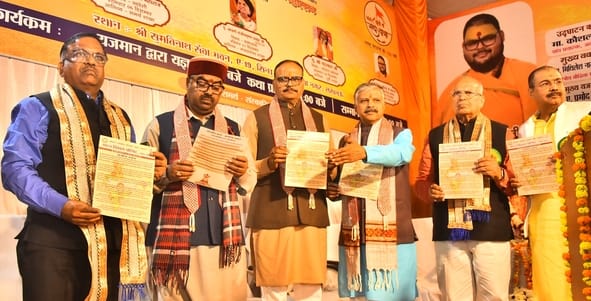 भारत विकास परिषद अवध प्रांत की ओर से कृष्णानगर में आयोजित पंचसूत्रीय कथा महोत्सव का अंतिम दिन न