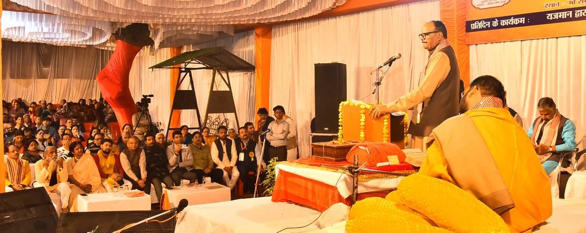 भारत विकास परिषद अवध प्रांत की ओर से कृष्णानगर में आयोजित पंचसूत्रीय कथा महोत्सव का अंतिम दिन न