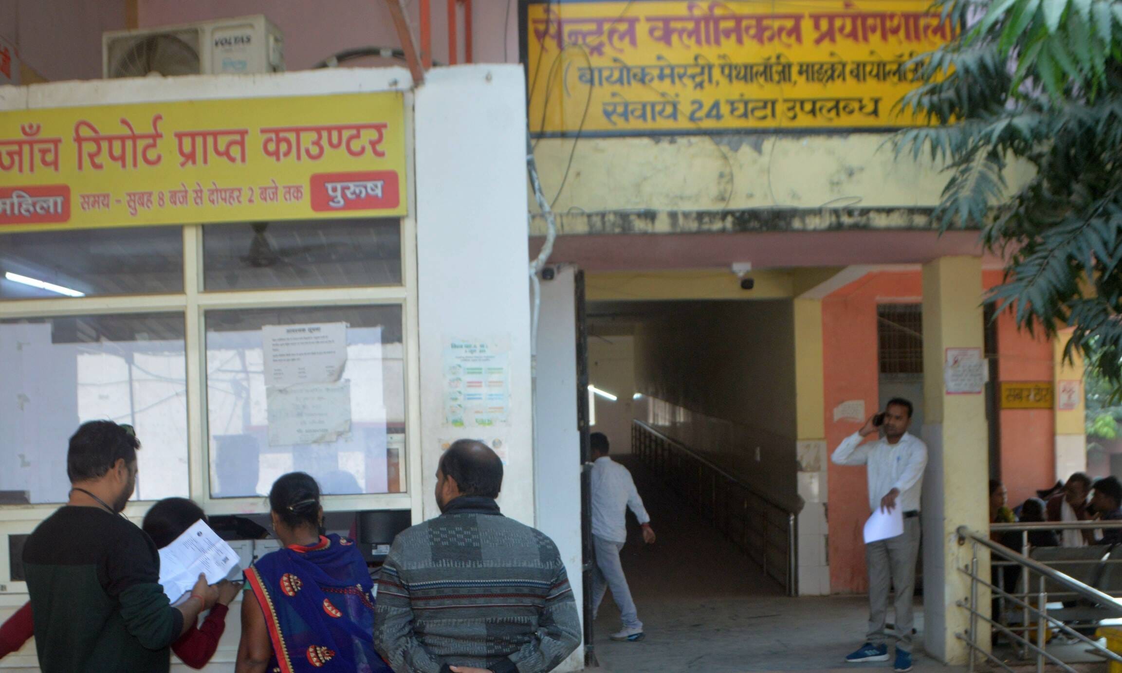 फोटो- 18- जनरल मेडिसिन विभागाध्यक्ष डॉ. विकास विद्यार्थी। संवाद