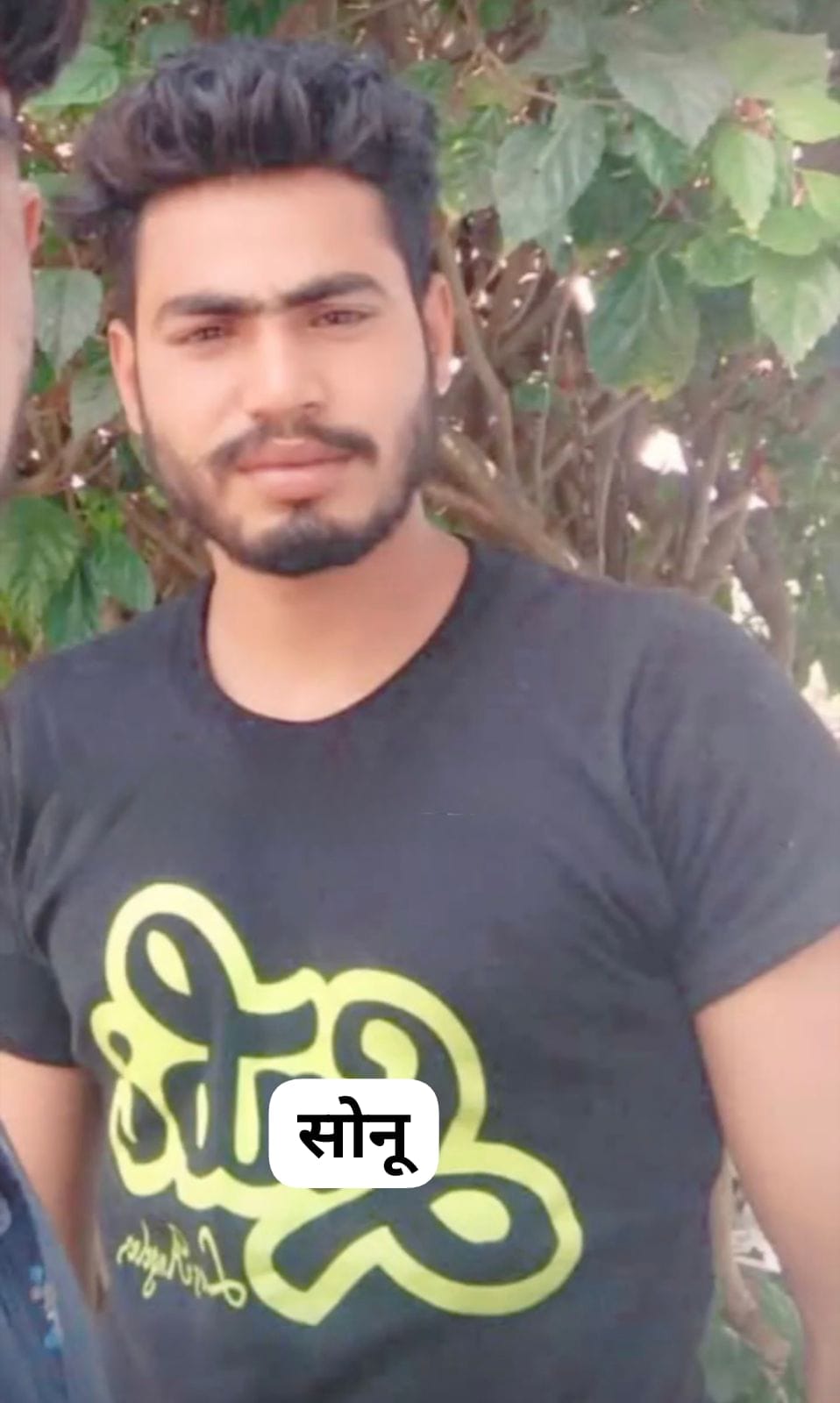 फोटो 2: मृतक भगतसिंह का फाइल फोटो फोटो 2: मृतक भगतसिंह का फाइल फोटो