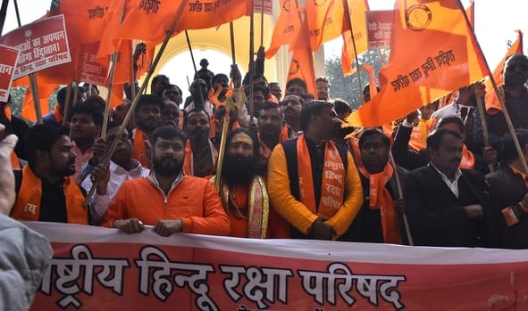 हिंदू रक्षा परिषद ने निकाला मार्च।