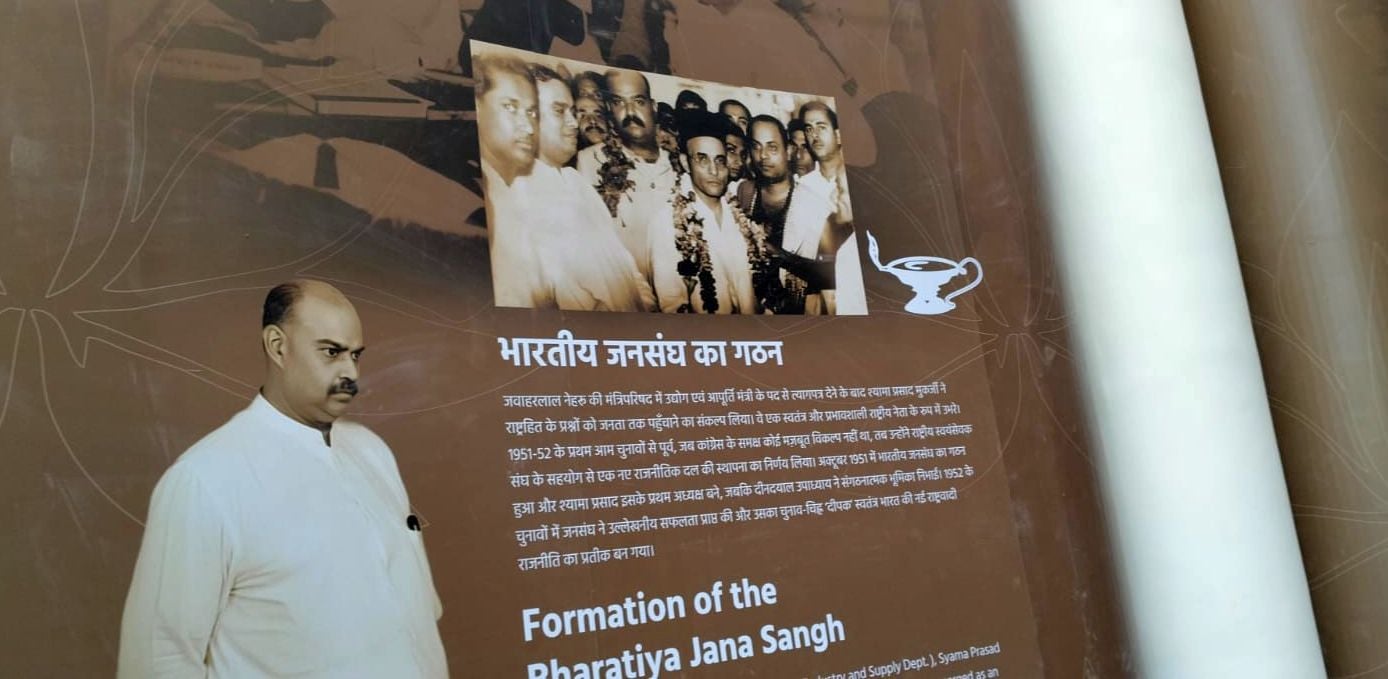 राष्ट्र प्रेरणा स्थल पर स्थापित प्रतिमाएं एवं मौके पर चल रहा अंतिम चरण का कार्य। 