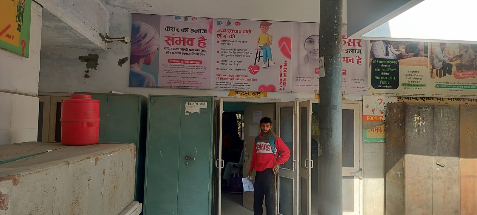 10जेएनडी14: जयवीर सिंह। 10जेएनडी14: जयवीर सिंह।