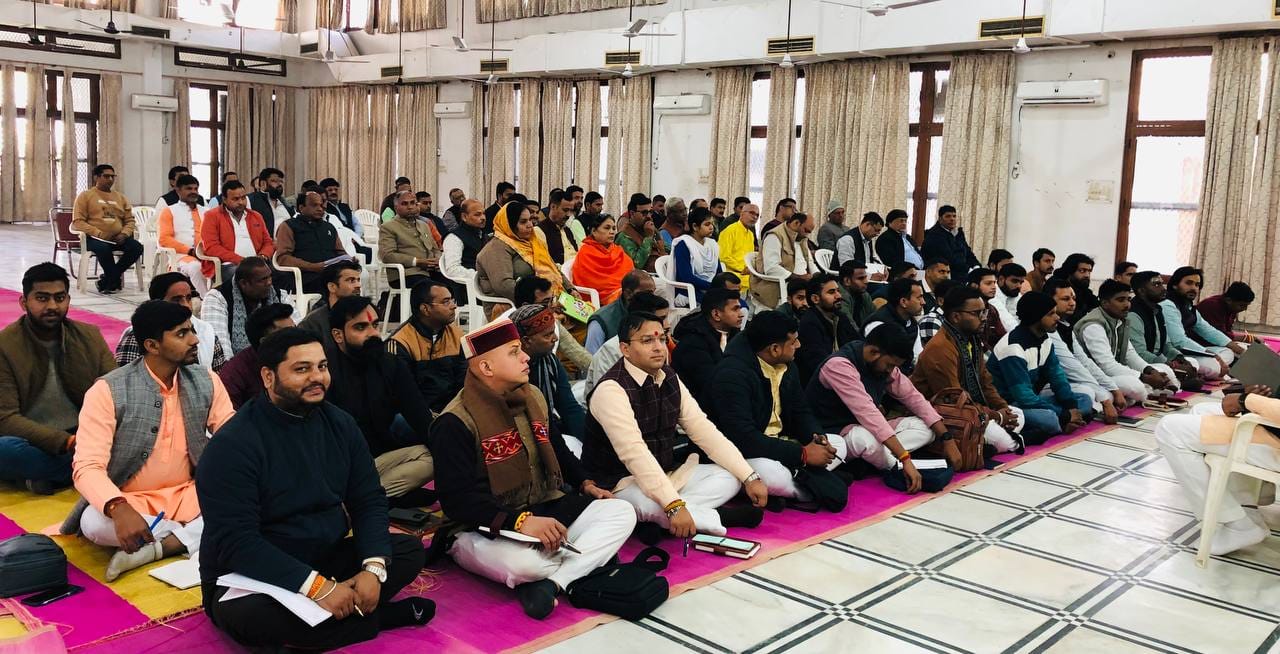 हस्तिनापुर के जम्बूदीप में विश्व हिंदू परिषद बजरंग दल के अंतरराष्ट्रीय स्तर के कार्यक्रम की तैय