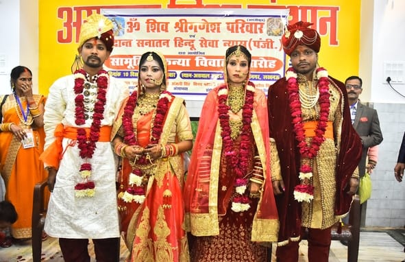 मोतीनगर स्थित अग्रवाल कॉलेज में बुधवार को सामूहिक विवाह समारोह का आयोजन किया गया। मोतीनगर स्थित अग्रवाल कॉलेज में बुधवार को सामूहिक विवाह समारोह का आयोजन किया गया।