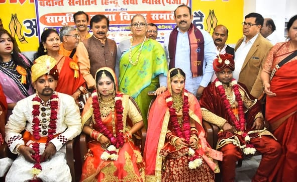 मोतीनगर स्थित अग्रवाल कॉलेज में बुधवार को सामूहिक विवाह समारोह का आयोजन किया गया। मोतीनगर स्थित अग्रवाल कॉलेज में बुधवार को सामूहिक विवाह समारोह का आयोजन किया गया।